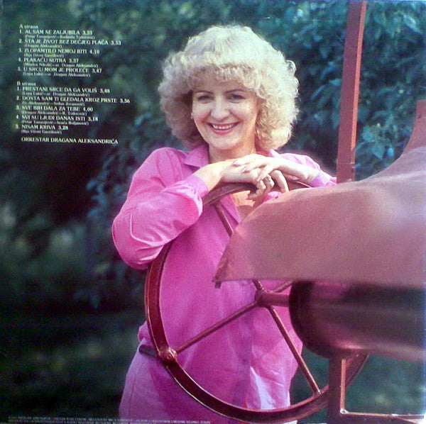Lepa Lukić : Al Sam Se Zaljubila (LP, Album)
