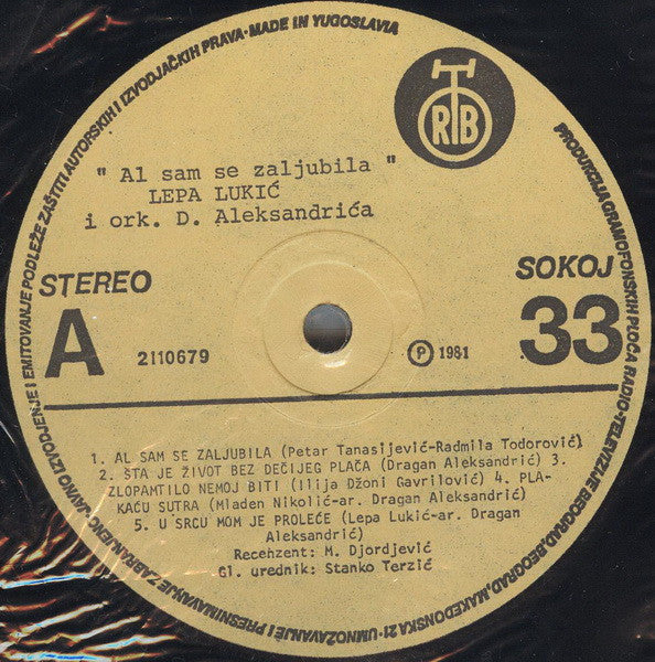 Lepa Lukić : Al Sam Se Zaljubila (LP, Album)