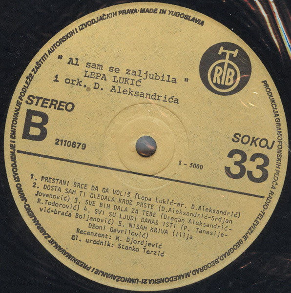 Lepa Lukić : Al Sam Se Zaljubila (LP, Album)