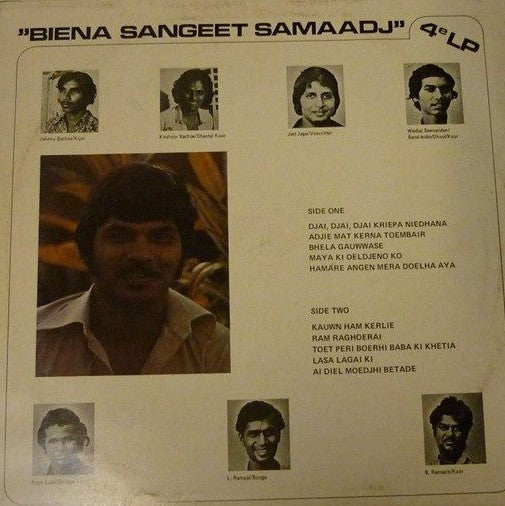 Radjoe Sewgolam : Biena Sangeet Samaadj (LP, Album)