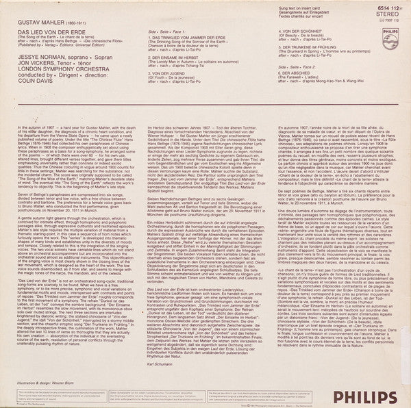 Gustav Mahler, Jessye Norman, Jon Vickers, London Symphony Orchestra, Sir Colin Davis : Das Lied Von Der Erde (LP)
