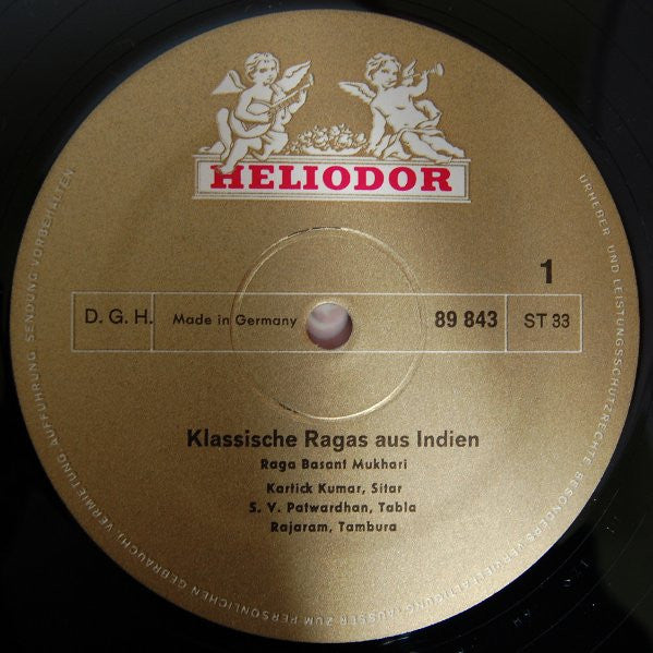 Kartick Kumar, S.V. Patwardhan, Rajaram : Indische Sitarmusik (Klassische Ragas Aus Indien) (LP)