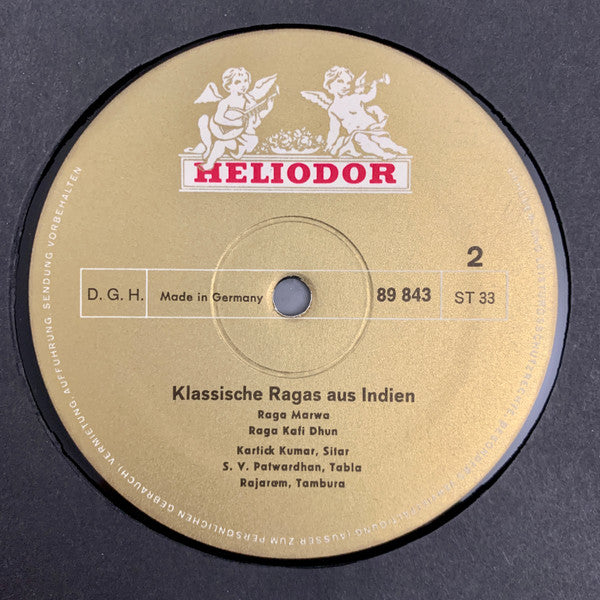 Kartick Kumar, S.V. Patwardhan, Rajaram : Indische Sitarmusik (Klassische Ragas Aus Indien) (LP)