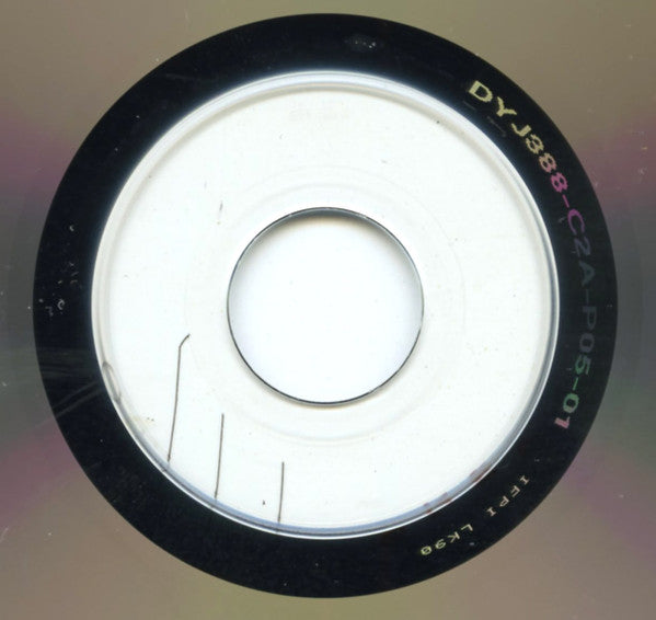 Kayagum Ensemble Sagye : Kayagum Ensemble Sagye (CD, Album)