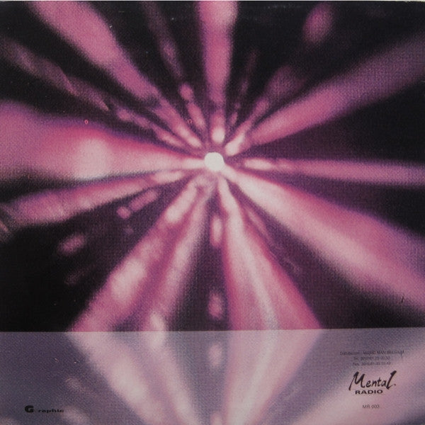 Time Zone (3) : Praise God (12", Blu)