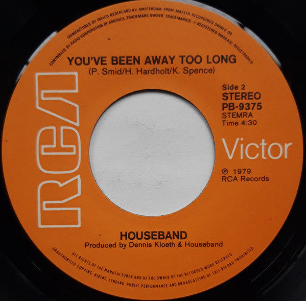 Houseband : Hey, What Planet Is This? (7", Single)