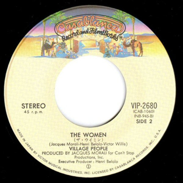 Village People : Y.M.C.A. (7", Single)