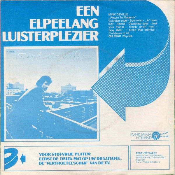 Mink DeVille : Just Your Friends (7", Single)