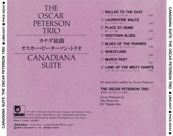 The Oscar Peterson Trio : Canadiana Suite (CD, Album, RE)
