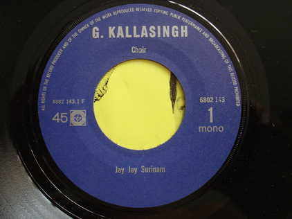 Goeroedath Kallasingh : Jay Surinam 1 (7")