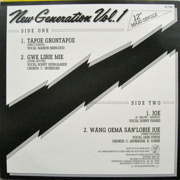 Blue Seven Band : New Generation Vol.1 (12", Maxi)