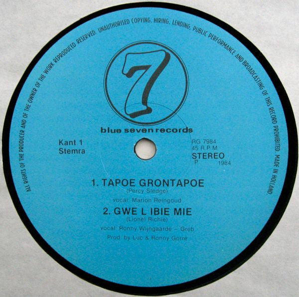 Blue Seven Band : New Generation Vol.1 (12", Maxi)