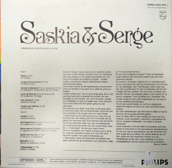 Saskia & Serge : Saskia & Serge (LP, Album)