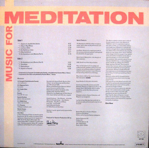 Shri Ganapathi Sachchidananda Swamiji* & Chris Hinze : Music For Meditation (LP, Album)