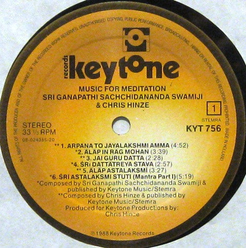 Shri Ganapathi Sachchidananda Swamiji* & Chris Hinze : Music For Meditation (LP, Album)