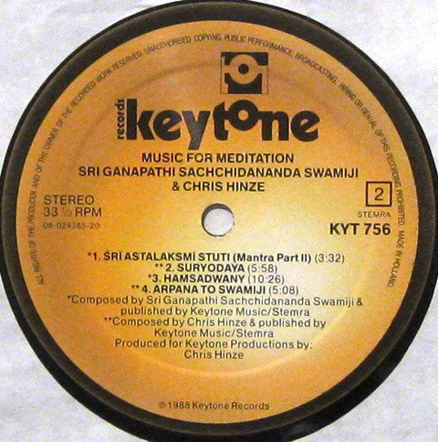 Shri Ganapathi Sachchidananda Swamiji* & Chris Hinze : Music For Meditation (LP, Album)