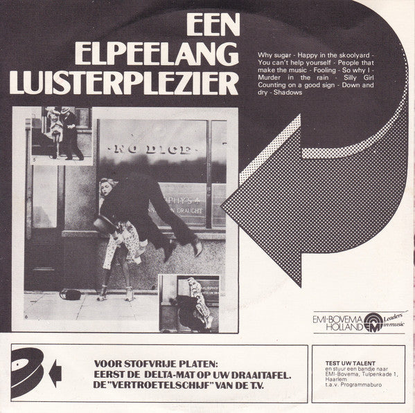 No Dice : Silly Girl (7")