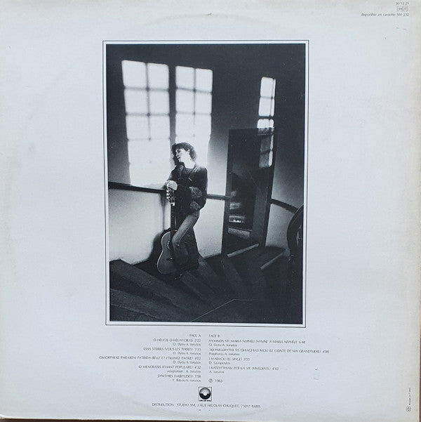 Angélique Ionatos : O Hélios O Héliatoras (LP, Album)