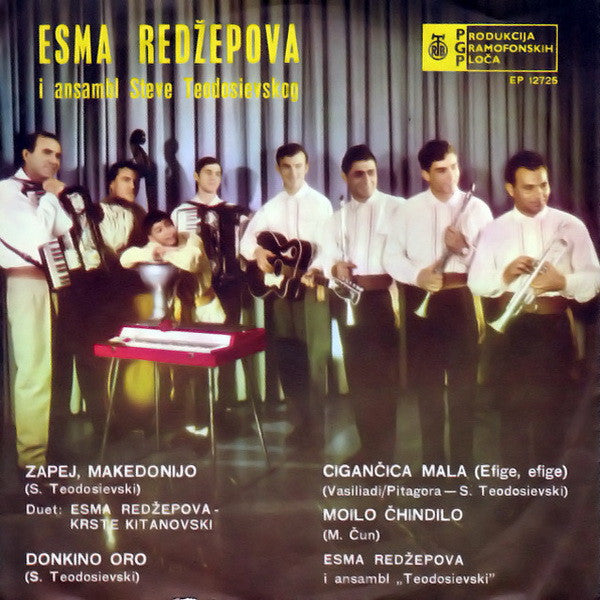 Esma Redžepova I Krste Kitanoski : Zapej, Makedonijo (7", EP)
