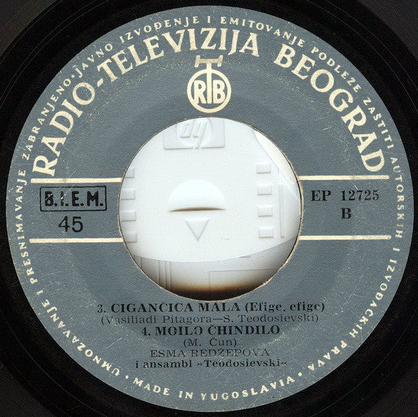 Esma Redžepova I Krste Kitanoski : Zapej, Makedonijo (7", EP)
