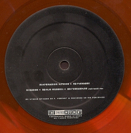 Peaky Pounder : Pidikkeen (12", Ora)