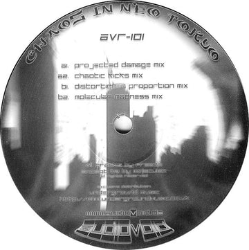 Freeze : Chaos In Neo Tokyo (12")