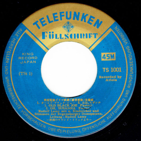 Rudolf Lamy Mit Kinderchor Und Regensburger Domspatzen : 続・菩提樹  主題歌  (7", EP, Comp, Mono)