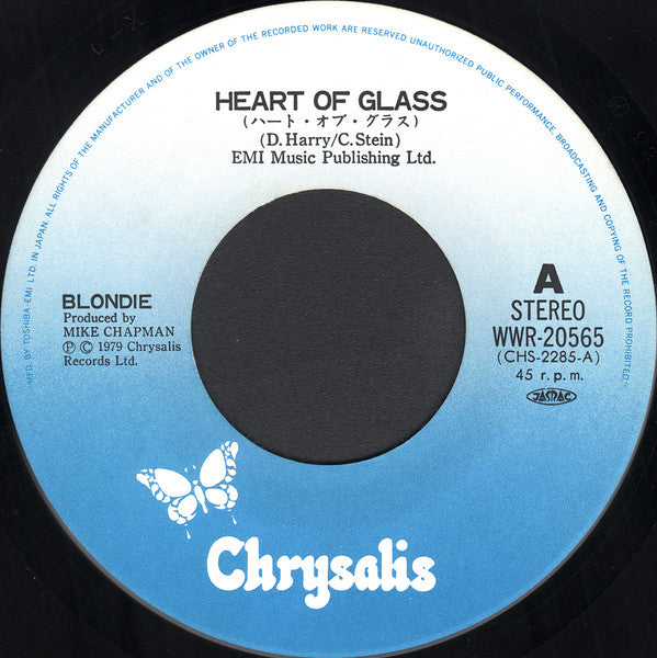 Blondie = Blondie : ハート・オブ・グラス = Heart Of Glass (7", Single)