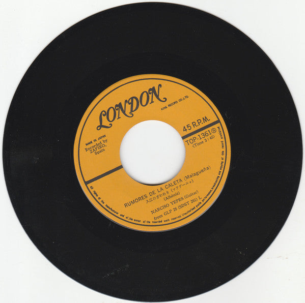 Narciso Yepes : Recuerdos de la Alhambra (7", Single)
