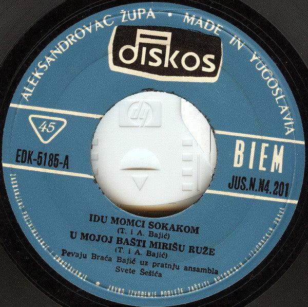 Braća Bajić : Idu Momci Sokakom (7", EP)