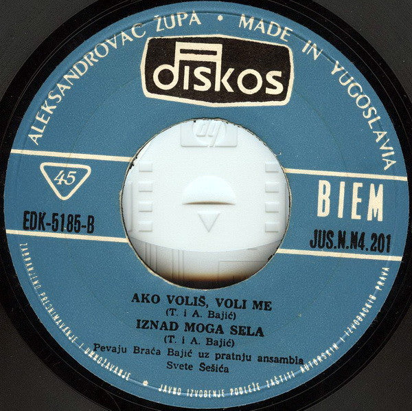 Braća Bajić : Idu Momci Sokakom (7", EP)