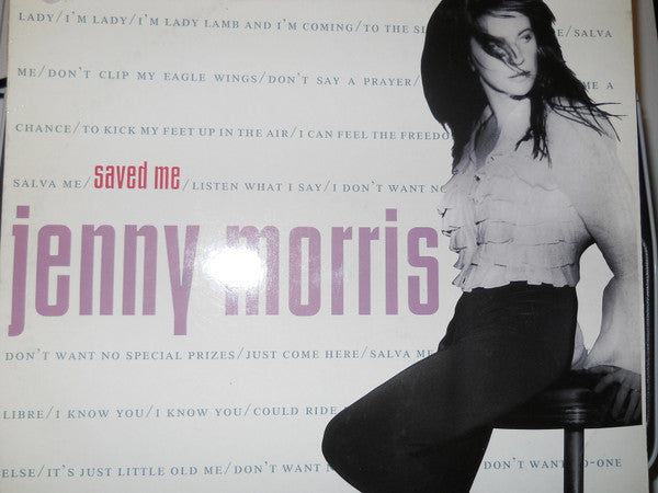 Jenny Morris : Saved Me (12", Maxi)