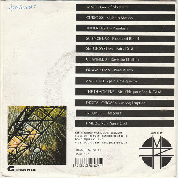 Various : Serious Beats Vol. 2 Mega-Mix (7", Comp, Mixed)