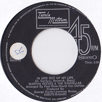 Martha Reeves & The Vandellas : Bless You (7", Single)