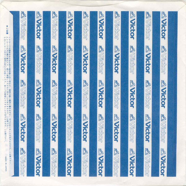 Europe (2) : The Final Countdown (7", Single)