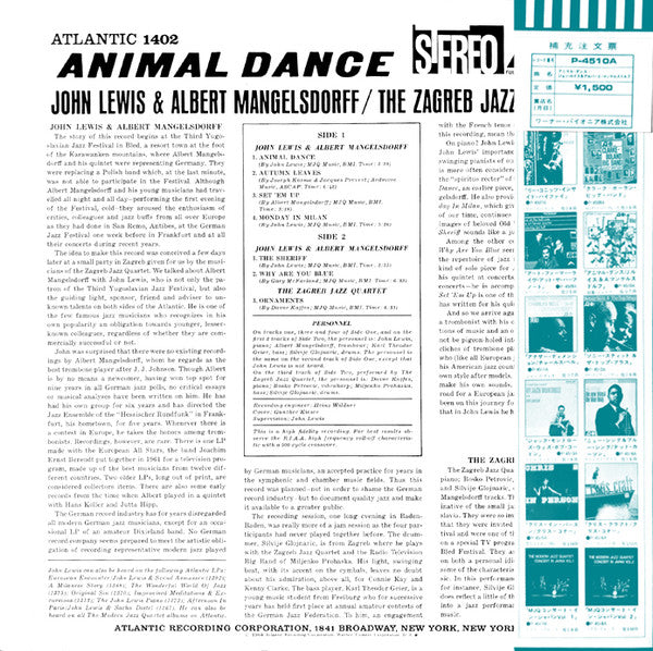 John Lewis (2) & Albert Mangelsdorff & Zagrebački Jazz Kvartet : Animal Dance (LP, Album, Ltd, RE)