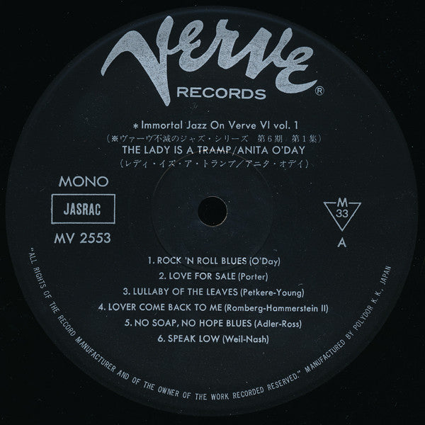 Anita O'Day : The Lady Is A Tramp (LP, Album, Mono, RE)