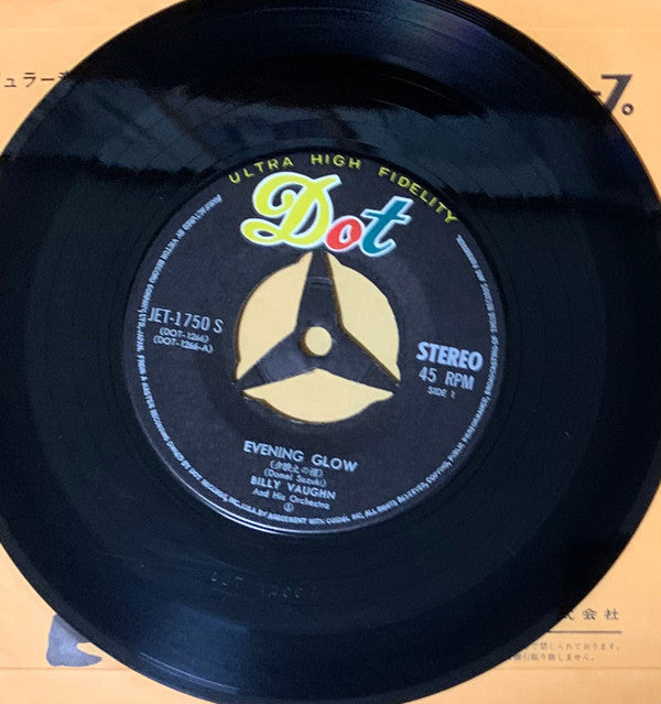 Billy Vaughn : Evening Glow / Let’s Dance Tonight (7", Single)