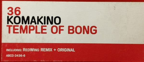 Komakino : Temple Of Bong (12")