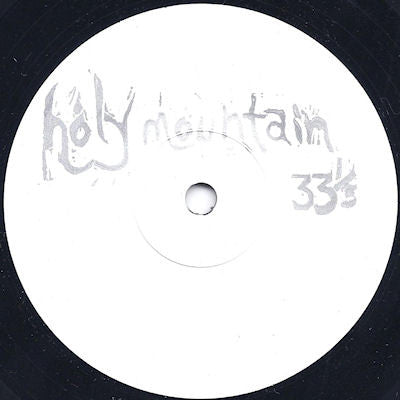 Sufi Mind Game : Grozny (7")