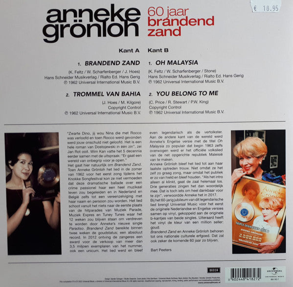 Anneke Grönloh : 60 Jaar Brandend Zand (10", EP, Comp, Gol)