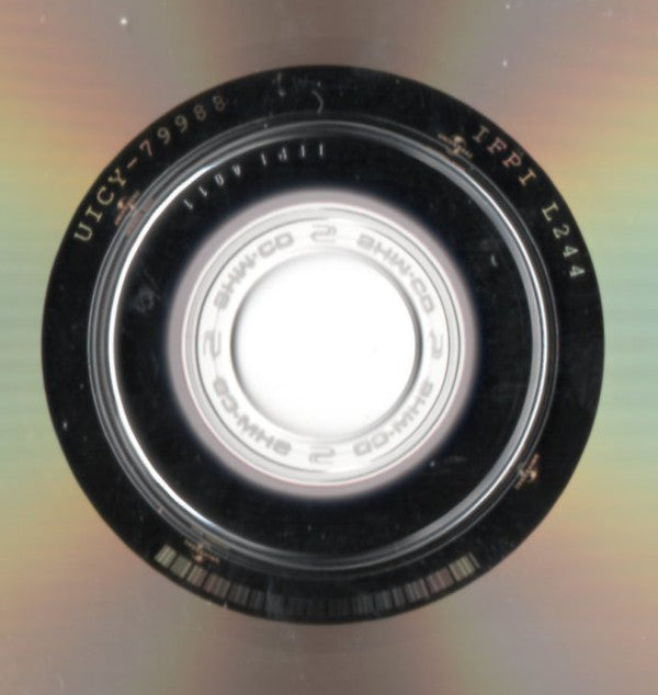 The Rolling Stones : The Rolling Stones, Now! (CD, Album, Mono, Ltd, RE, SHM)