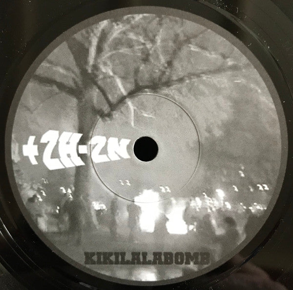 Umkra / +2H-2N : Trakma -1 (7")