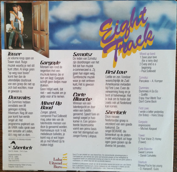 Various : Eight Track (LP)