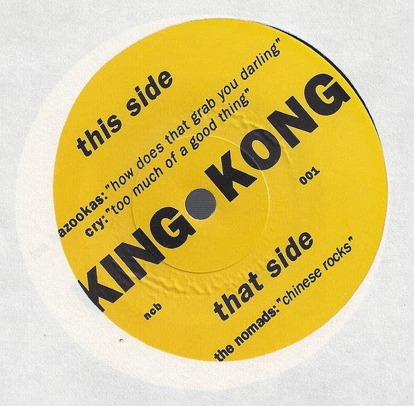 Various : King Kong 1 (7", EP, Ltd)