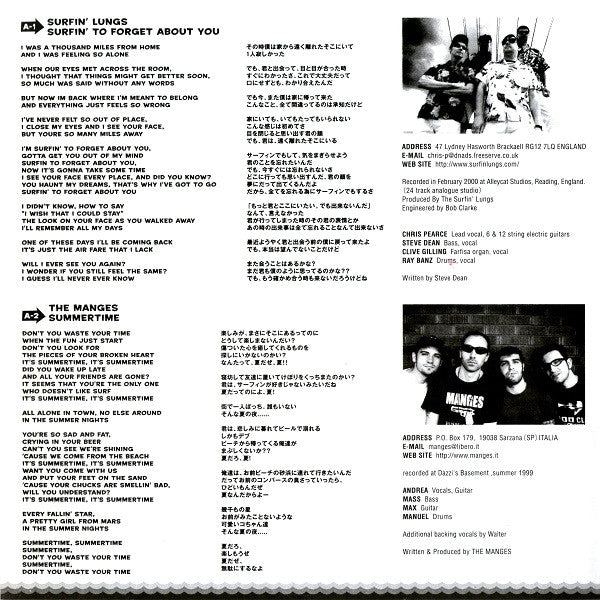 Various : Hook Up Bikini Girls (7", EP)