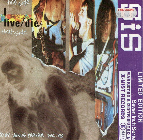 Venus Prayer : Now And Zen (7", Ltd, Whi)