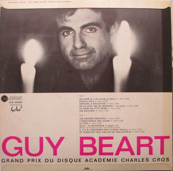 Guy Béart : Guy Béart (LP, Album)
