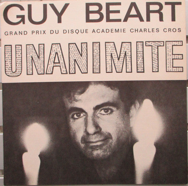 Guy Béart : Guy Béart (LP, Album)
