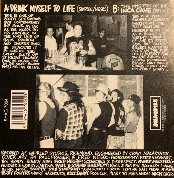 The Brady Bunch Lawnmower Massacre : I'm Gonna Drink Myself To Life... (7", Single)